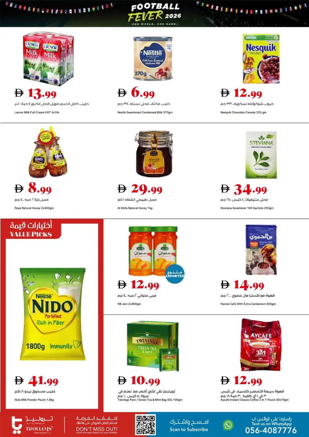 Trolleys Supermarket Football Fever Grocery Deals | live deals page 2