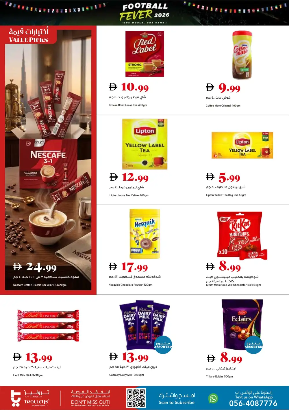 Trolleys Supermarket Football Fever Grocery Deals | live deals page 3