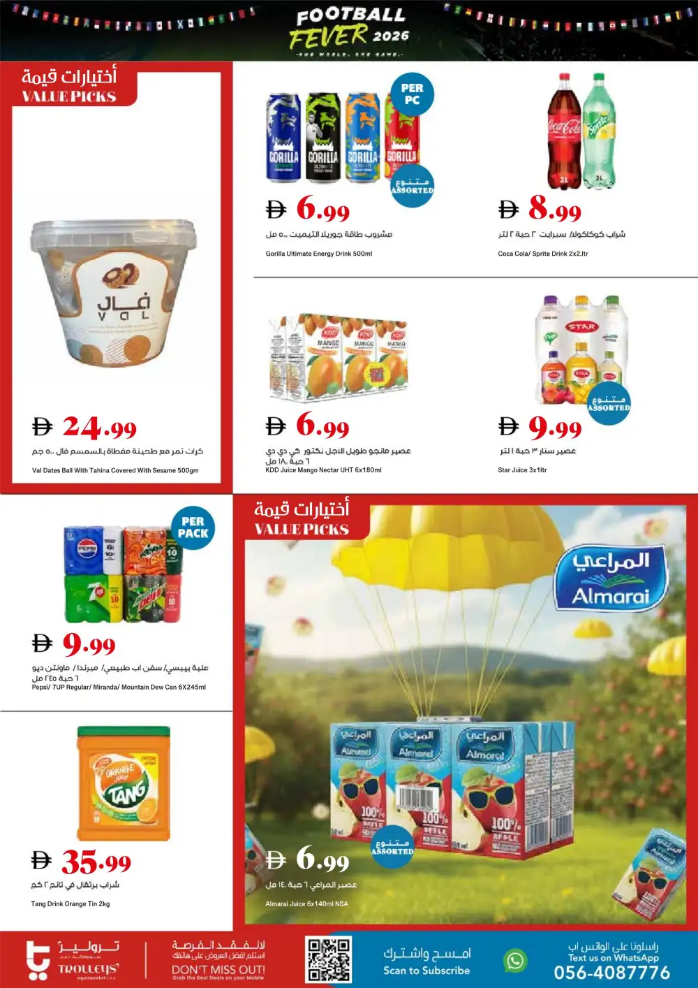 Trolleys Supermarket Football Fever Grocery Deals | live deals page 7