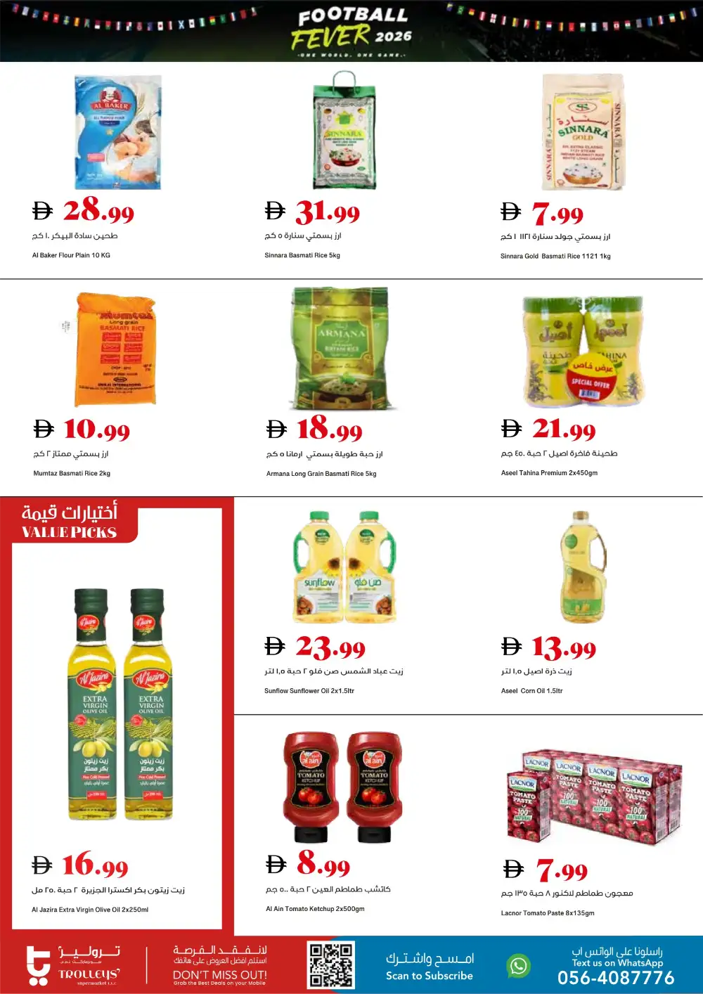 Trolleys Supermarket Football Fever Grocery Deals | live deals page 9