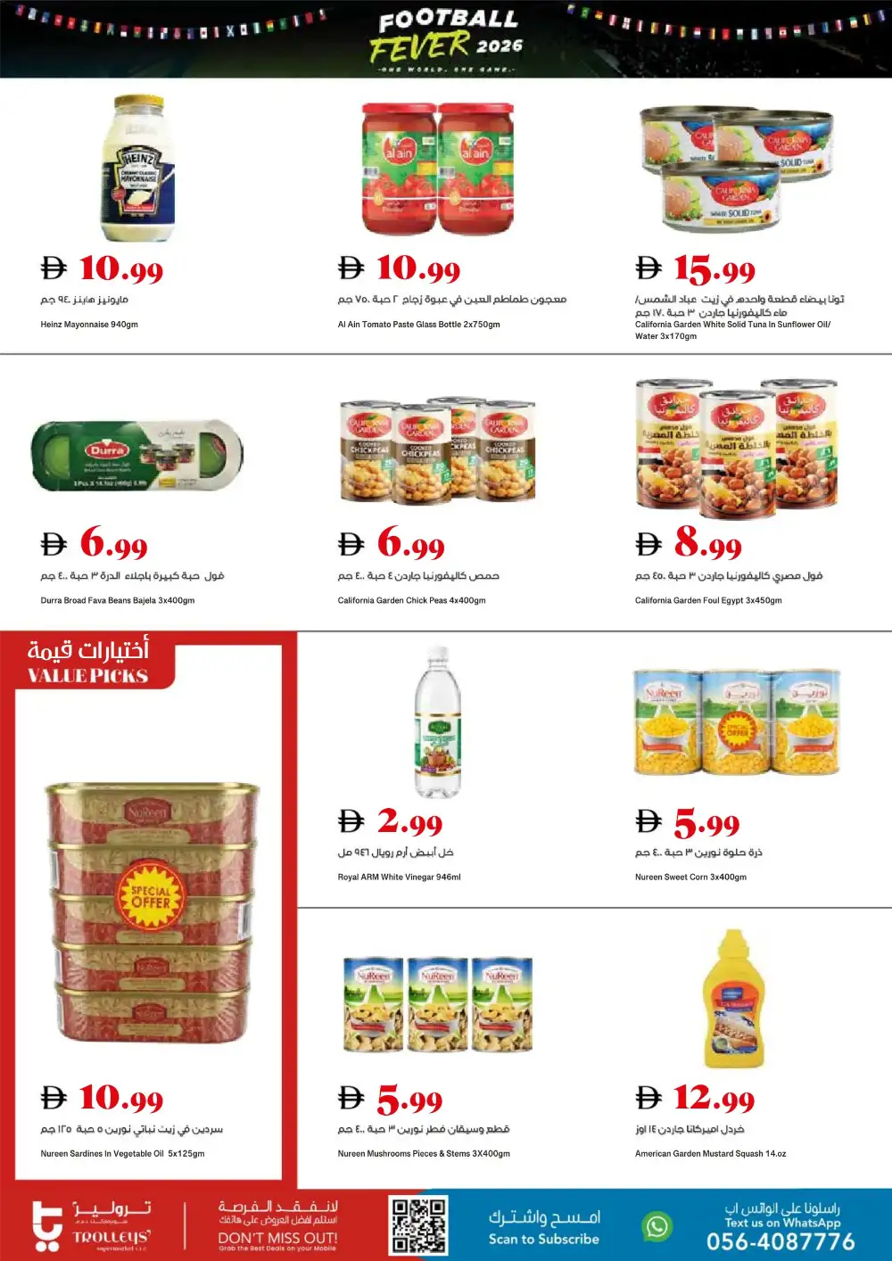 Trolleys Supermarket Football Fever Grocery Deals | live deals page 10