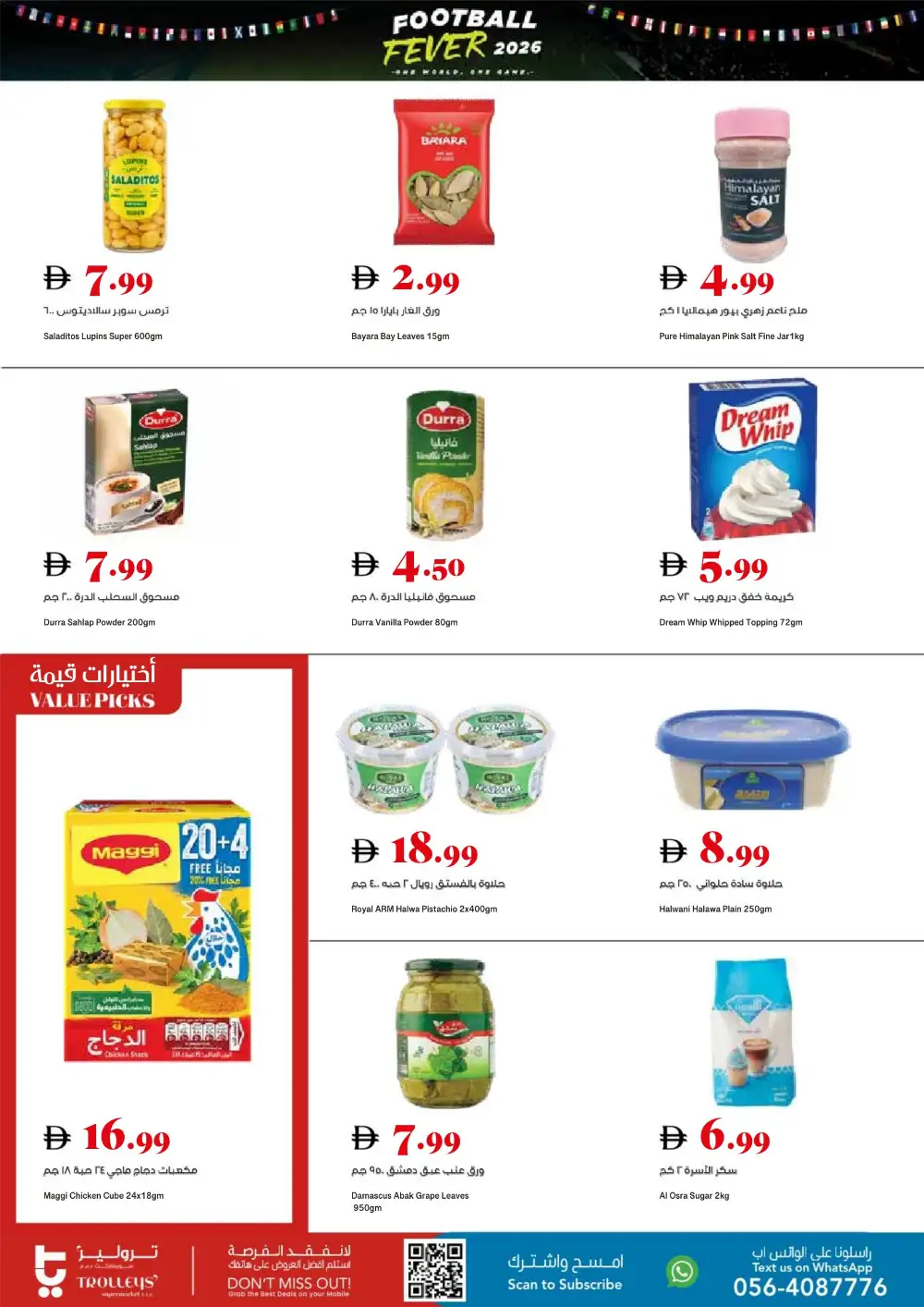 Trolleys Supermarket Football Fever Grocery Deals | live deals page 11