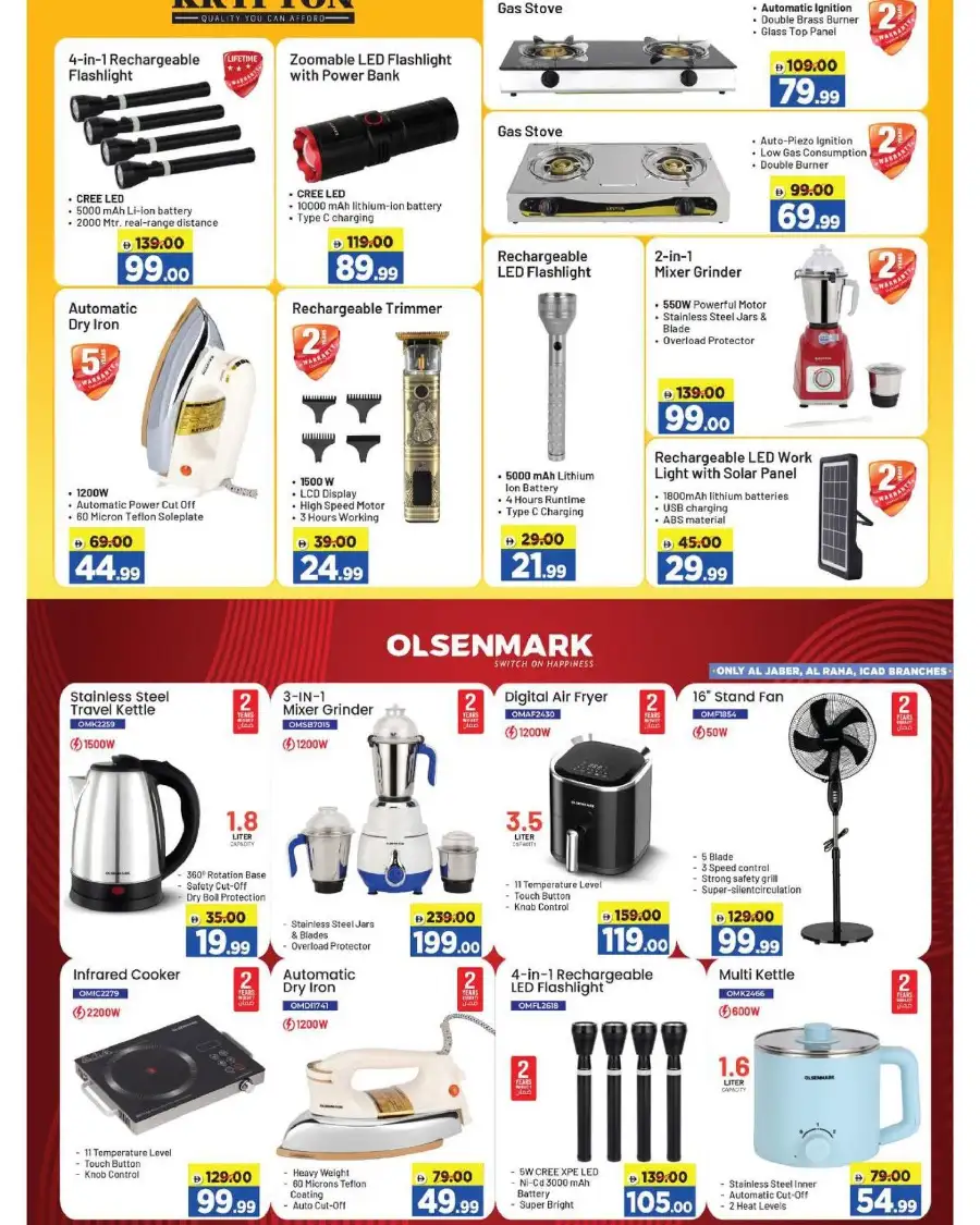 Al Madina Kick Off Mega Electronics Deals | biggest deals today page 7