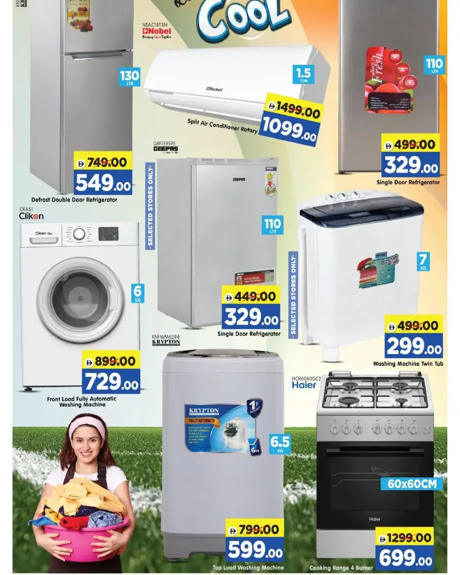 Al Madina Kick Off Mega Electronics Deals | biggest deals today page 8