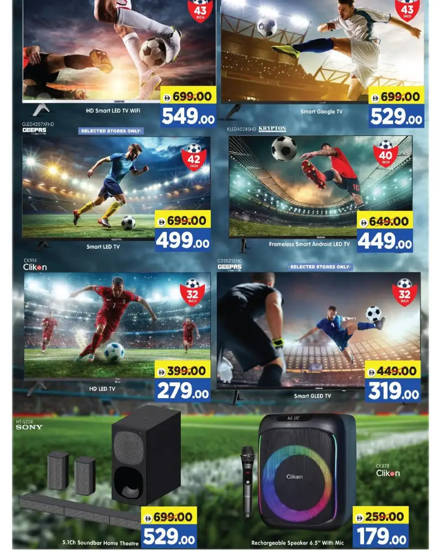Al Madina Kick Off Mega Electronics Deals | biggest deals today page 3