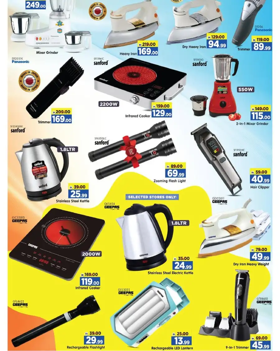 Al Madina Kick Off Mega Electronics Deals | biggest deals today page 4