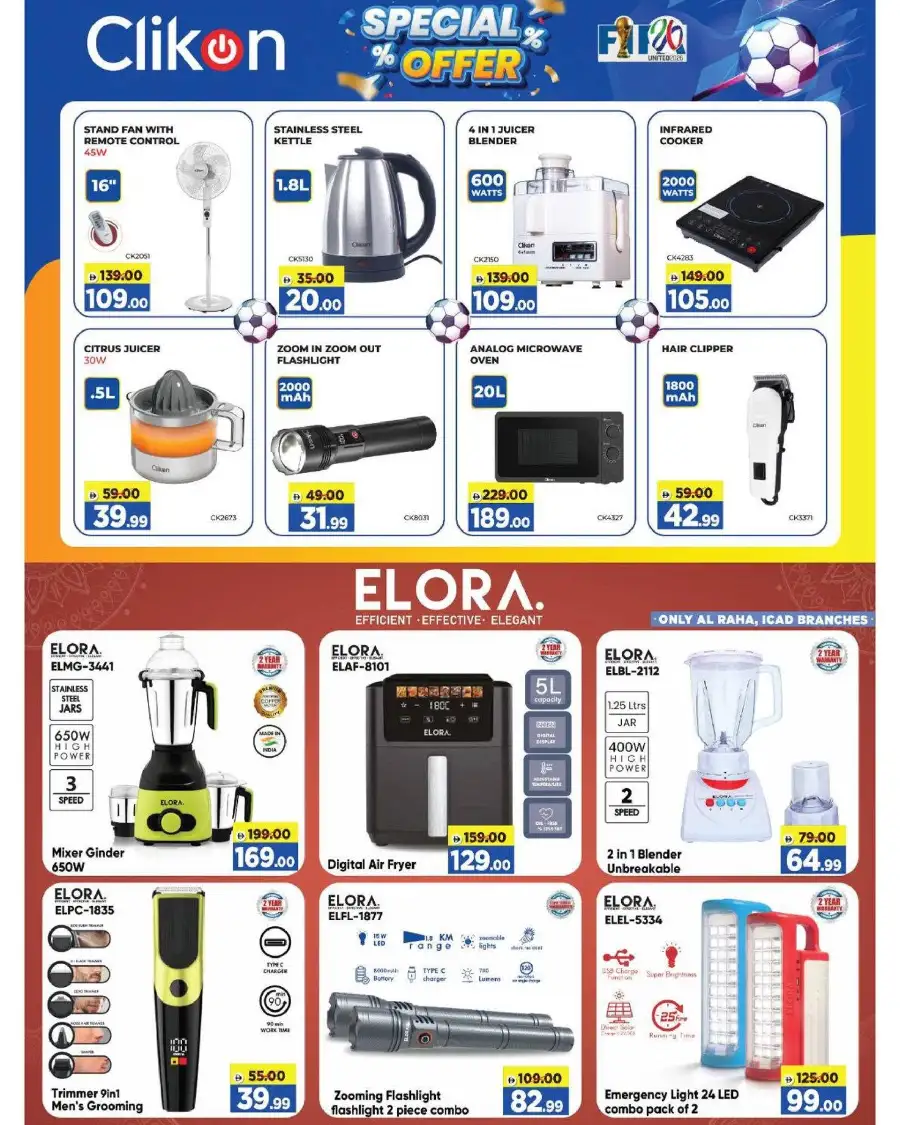 Al Madina Kick Off Mega Electronics Deals | biggest deals today page 6
