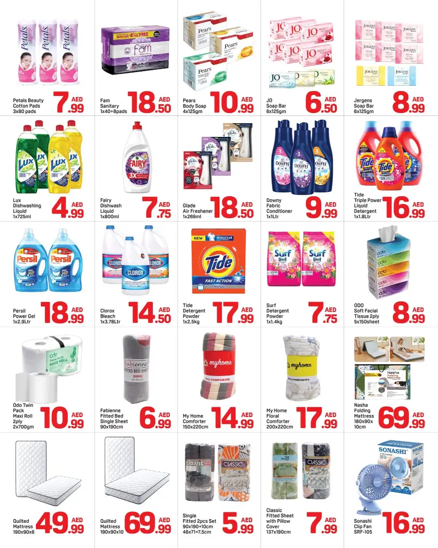 Day To Day Dubai Hello Summer Market Deals | shop today page 9
