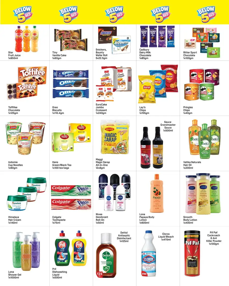 Day To Day Dubai Hello Summer Market Deals | shop today page 2