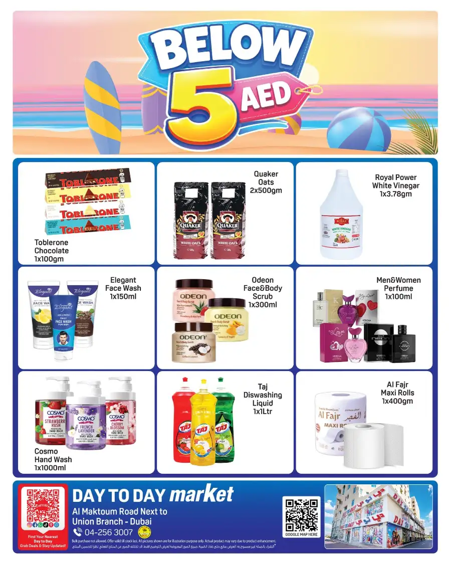 Day To Day Dubai Hello Summer Market Deals | shop today page 3