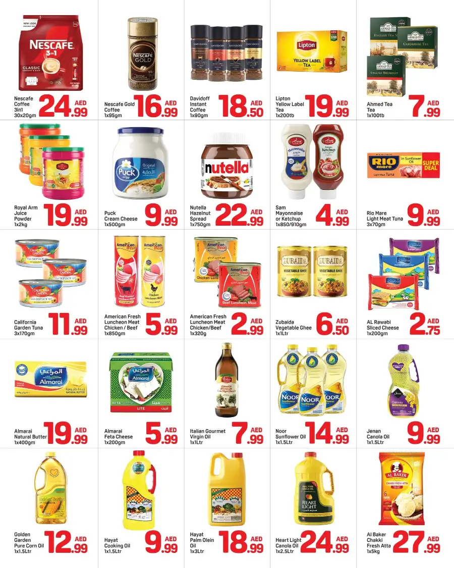 Day To Day Dubai Hello Summer Market Deals | shop today page 4
