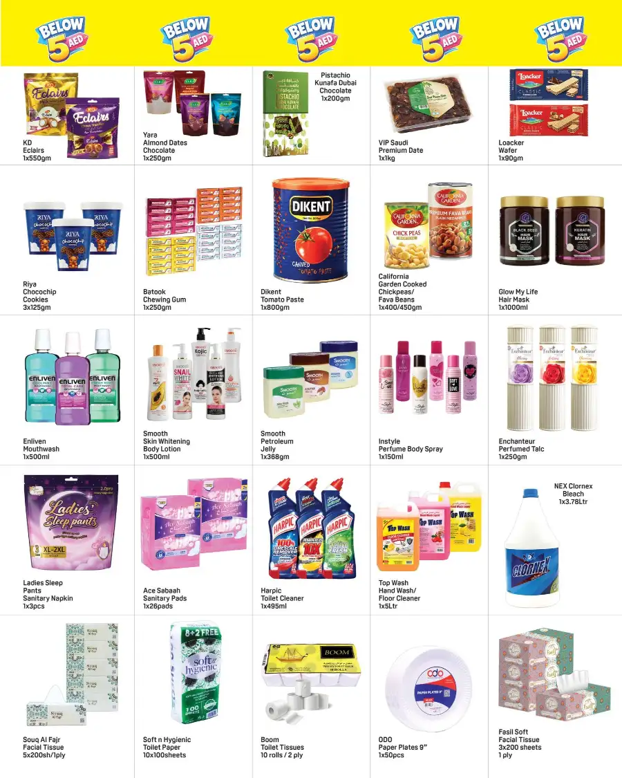 Day To Day Dubai Hello Summer Market Deals | shop today page 6