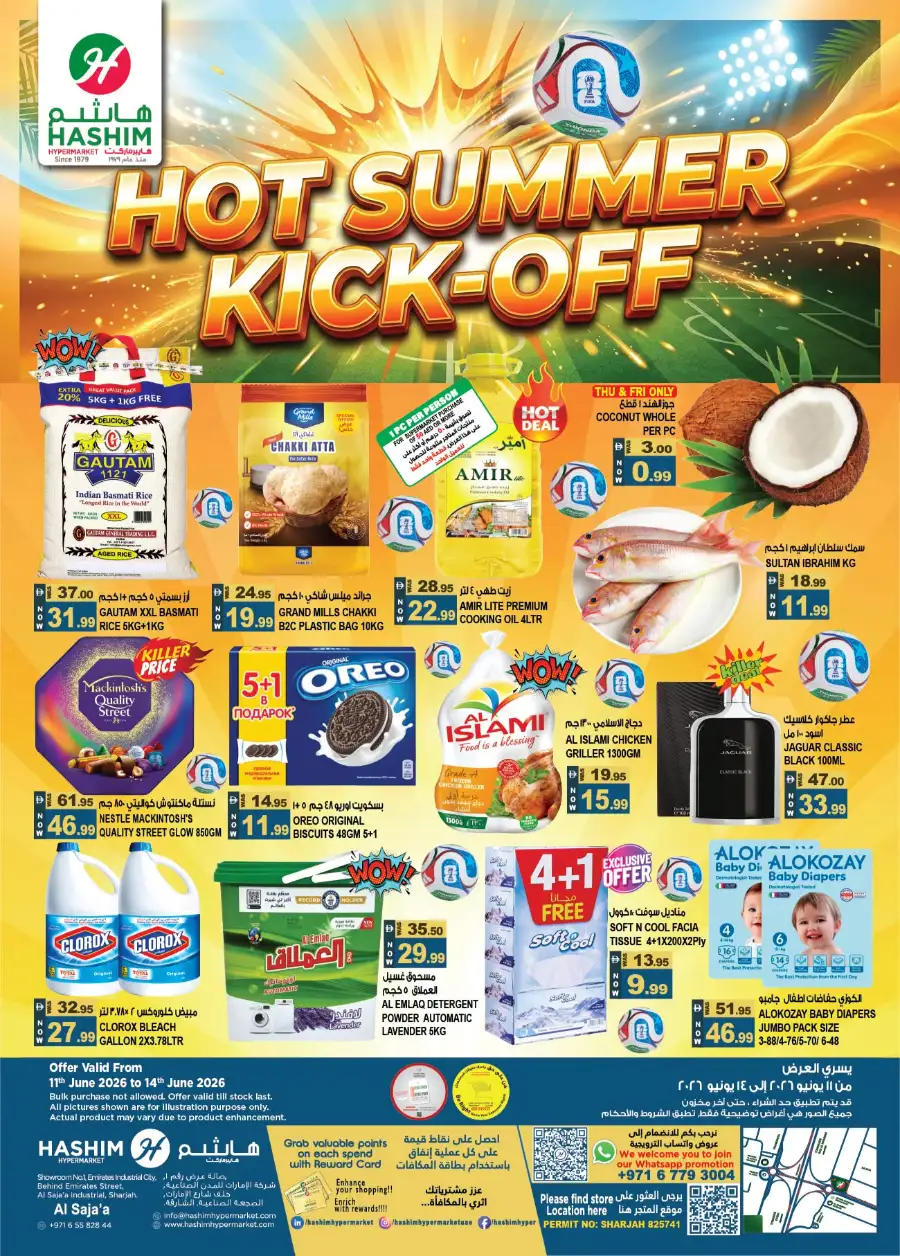 Hashim Sharjah Hot Summer Kick-Off Deals | biggest deals today page 1