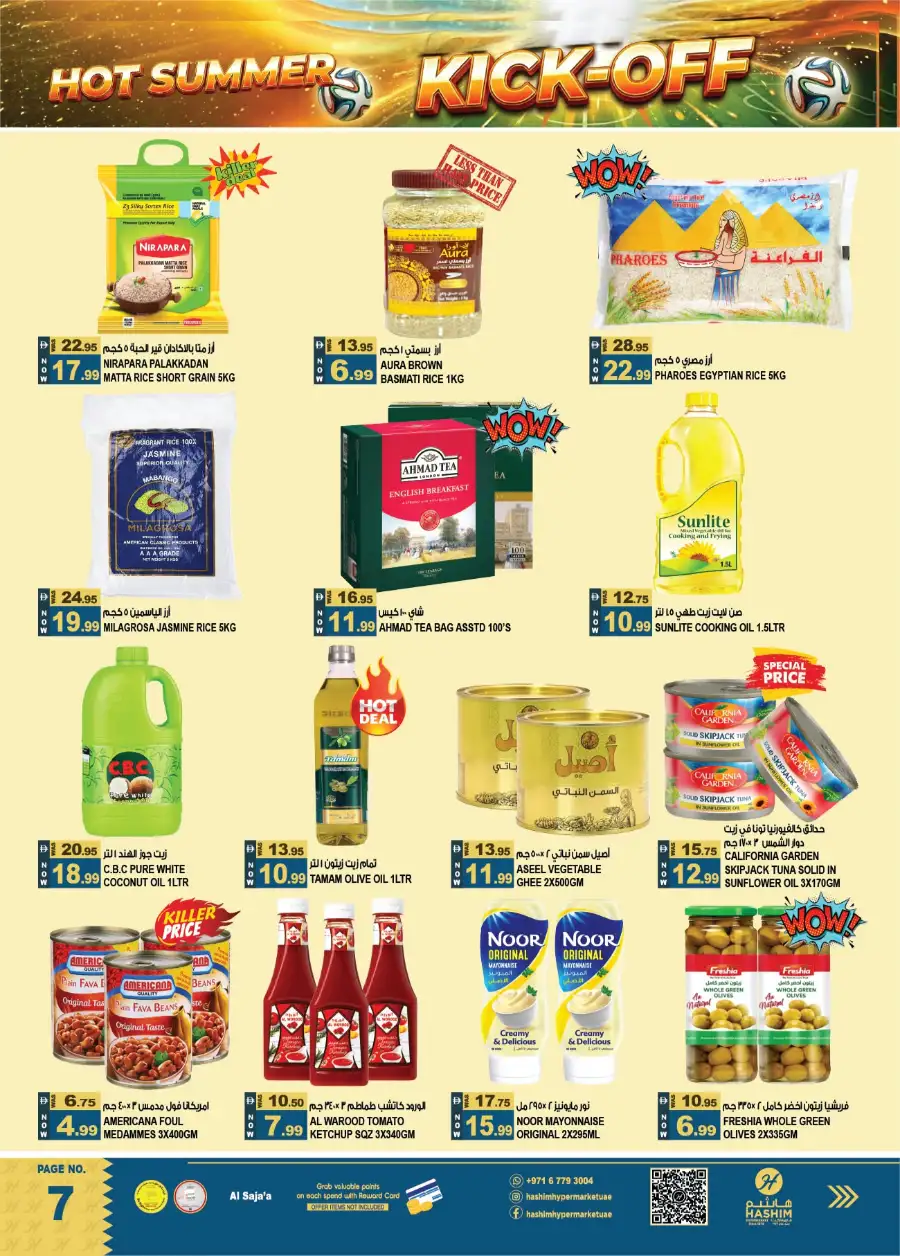 Hashim Sharjah Hot Summer Kick-Off Deals | biggest deals today page 3