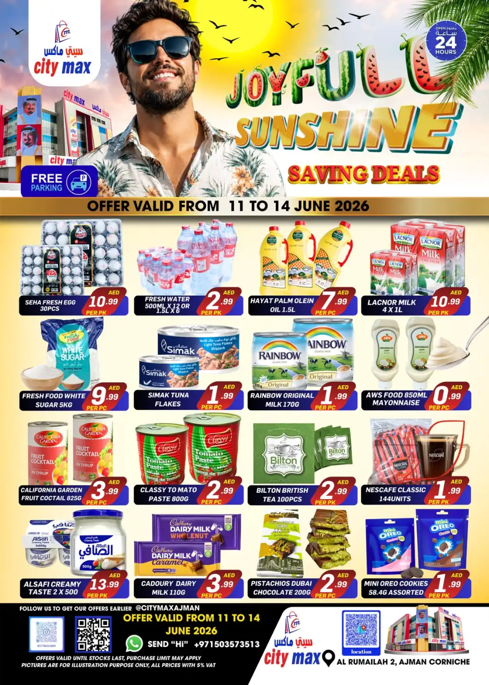 City Max Ajman Joyful Sunshine Saving Deals | Save Today page 1