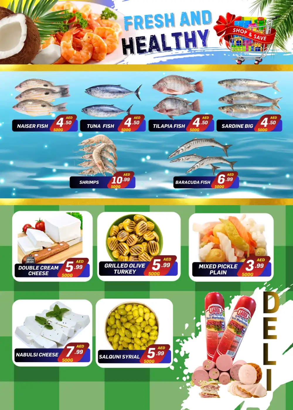 City Max Ajman Joyful Sunshine Saving Deals | Save Today page 4