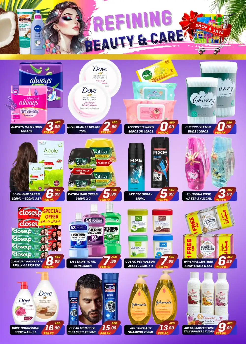 City Max Ajman Joyful Sunshine Saving Deals | Save Today page 6