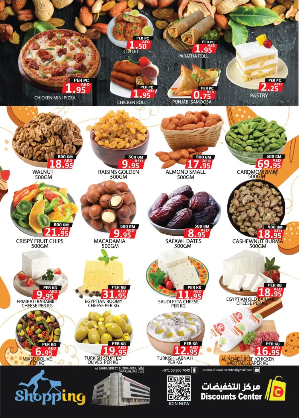 Discounts Center Sharjah Unbeatable Deals | Biggest Deals Today page 6