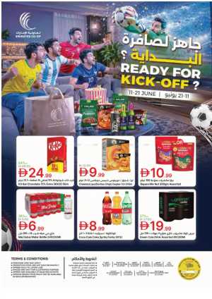 Emirates Co-Op Kick-Off Saving Deals | Shop Today flyer cover