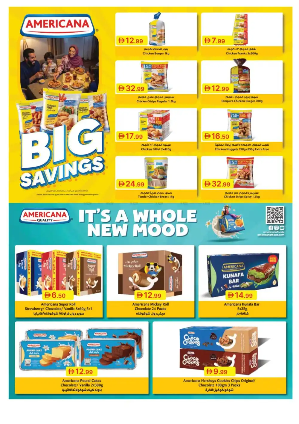 Emirates Co-Op Kick-Off Saving Deals | Shop Today page 6