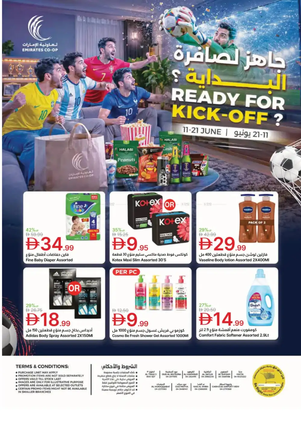 Emirates Co-Op Kick-Off Saving Deals | Shop Today page 24