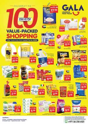 Gala Supermarket Sharjah Fujairah Deals | Live Deals flyer cover