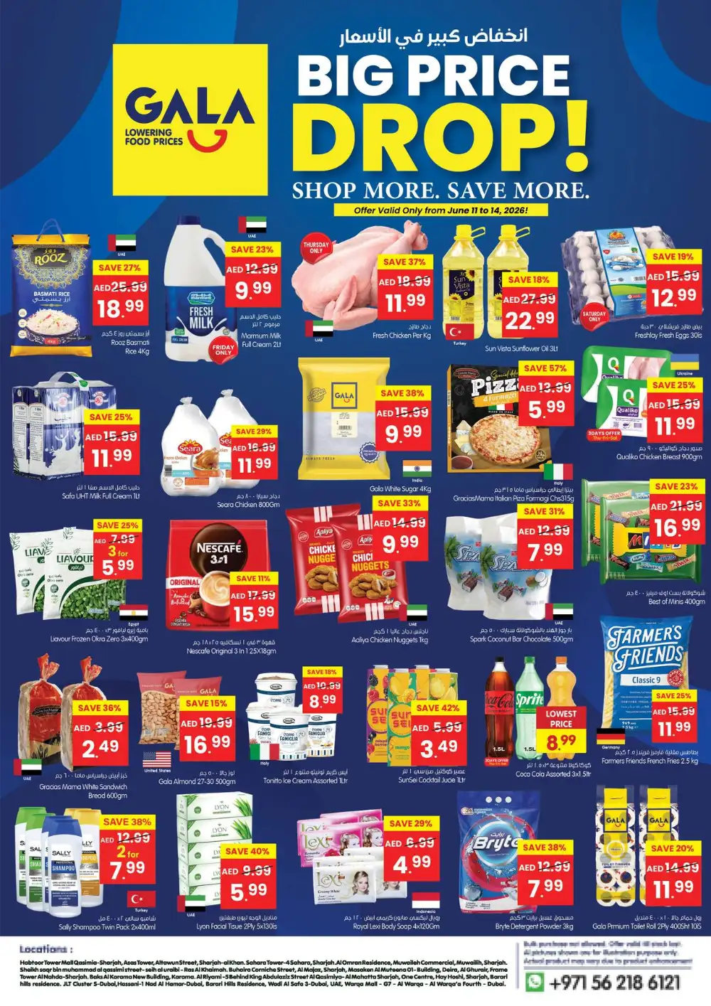 Gala Supermarket UAE Big Price Drop Offers | Save Today page 1