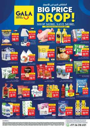 Gala Supermarket UAE Big Price Drop Offers | Save Today flyer cover