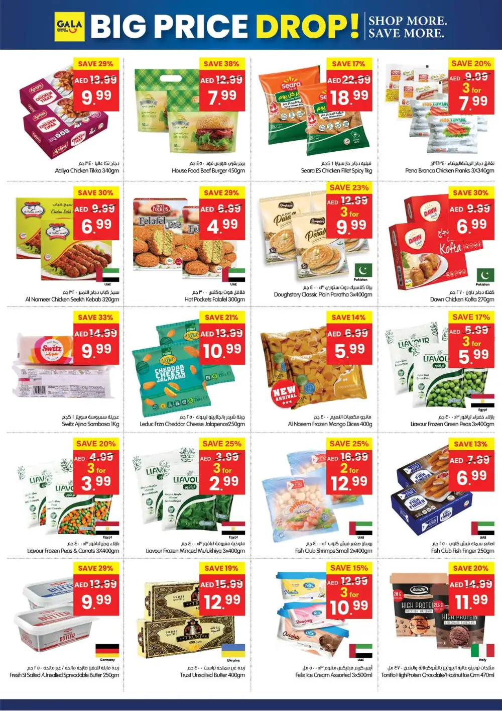 Gala Supermarket UAE Big Price Drop Offers | Save Today page 11