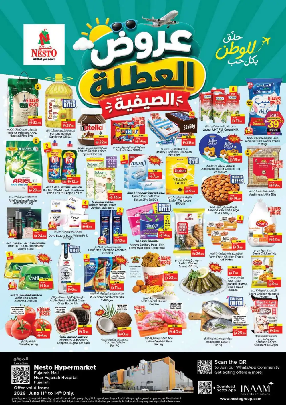 Nesto Hypermarket Fujairah Weekend Summer Deals | shop today page 1