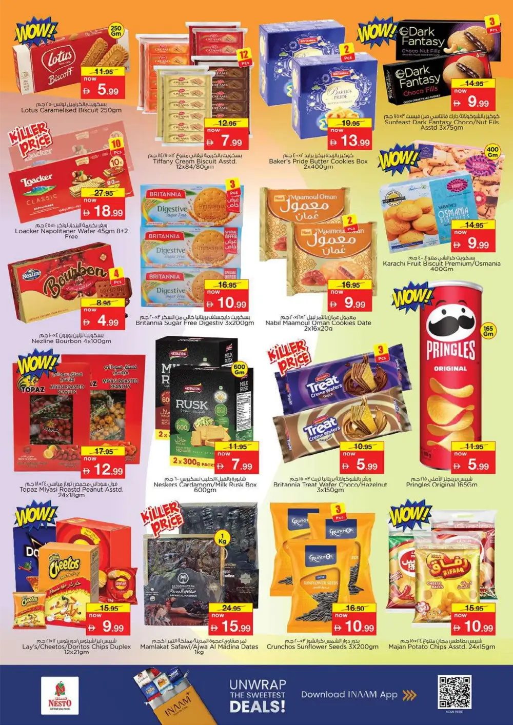 Nesto Hypermarket Fujairah Weekend Summer Deals | shop today page 4