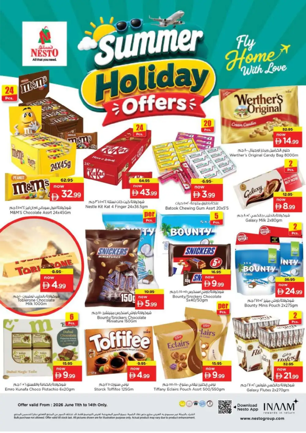 Nesto Hypermarket Fujairah Weekend Summer Deals | shop today page 5
