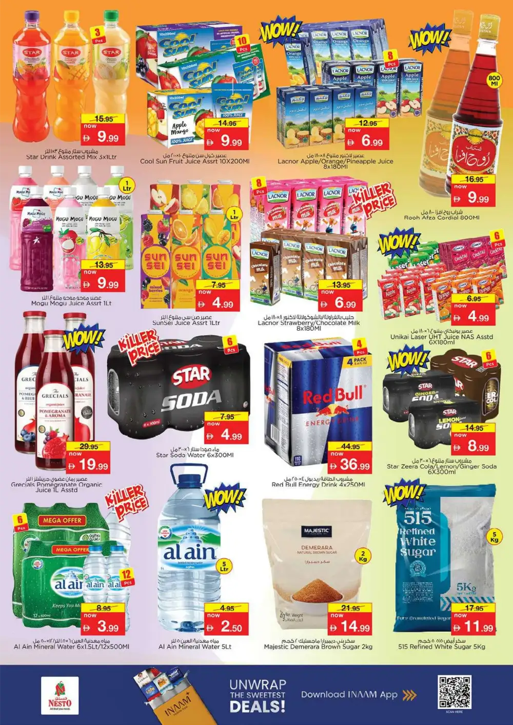 Nesto Hypermarket Fujairah Weekend Summer Deals | shop today page 7