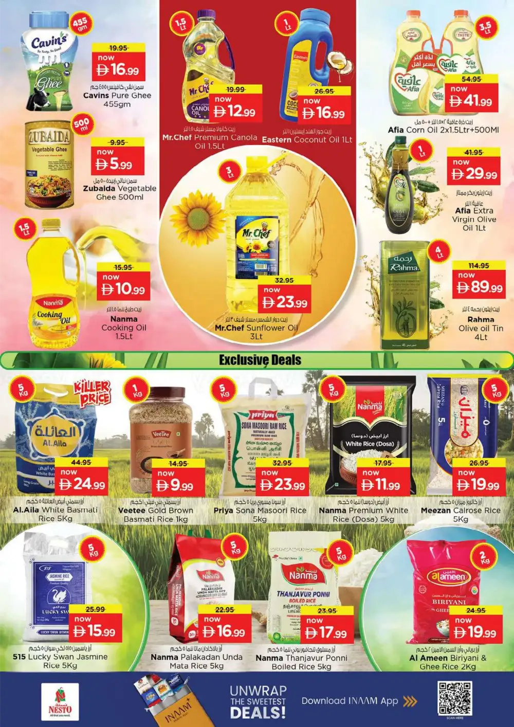 Nesto Hypermarket Fujairah Weekend Summer Deals | shop today page 12