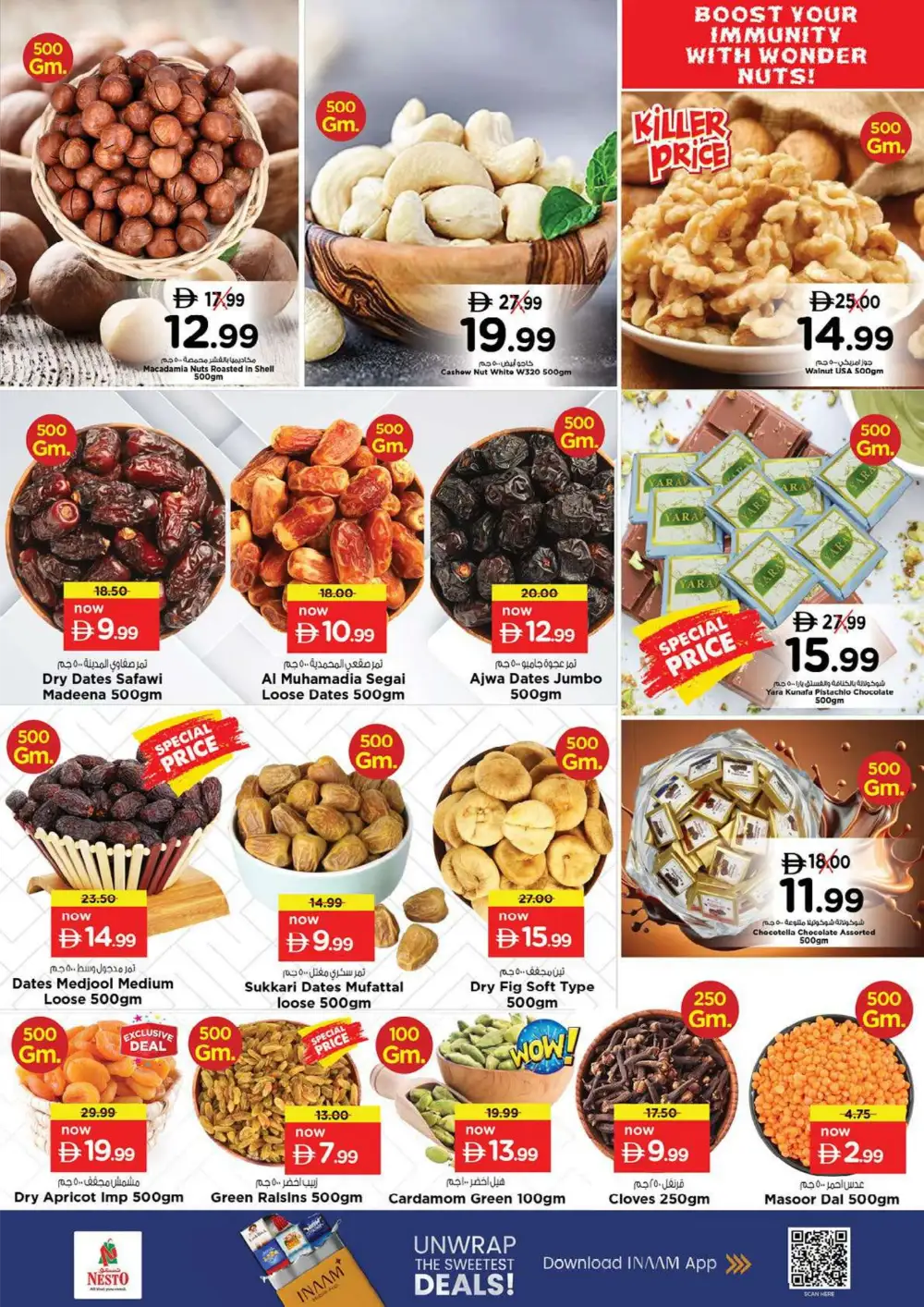 Nesto Hypermarket Fujairah Weekend Summer Deals | shop today page 14
