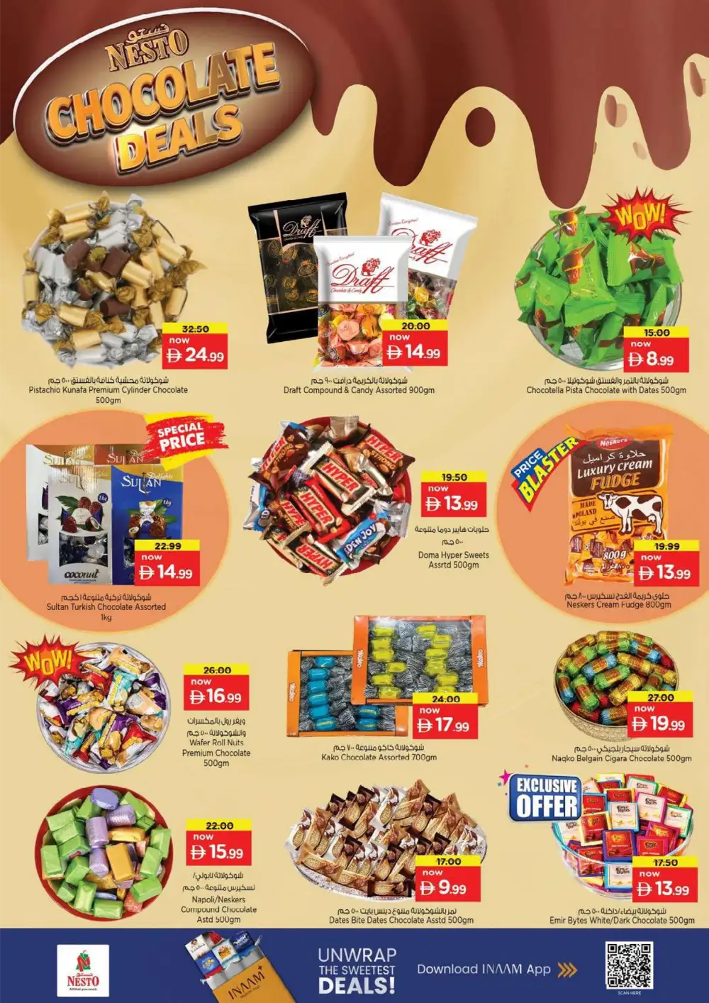 Nesto Hypermarket Fujairah Weekend Summer Deals | shop today page 15