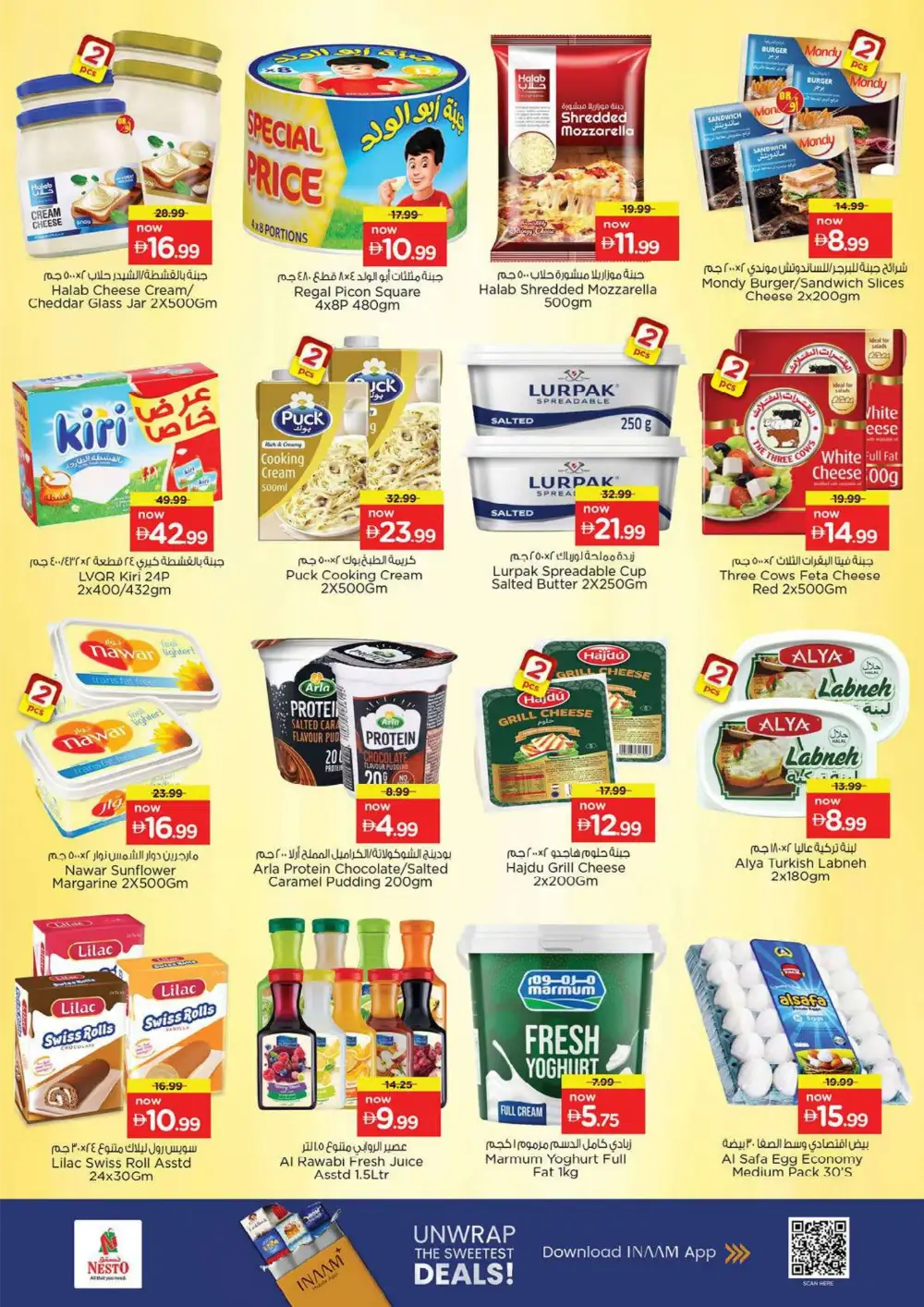 Nesto Hypermarket Fujairah Weekend Summer Deals | shop today page 17