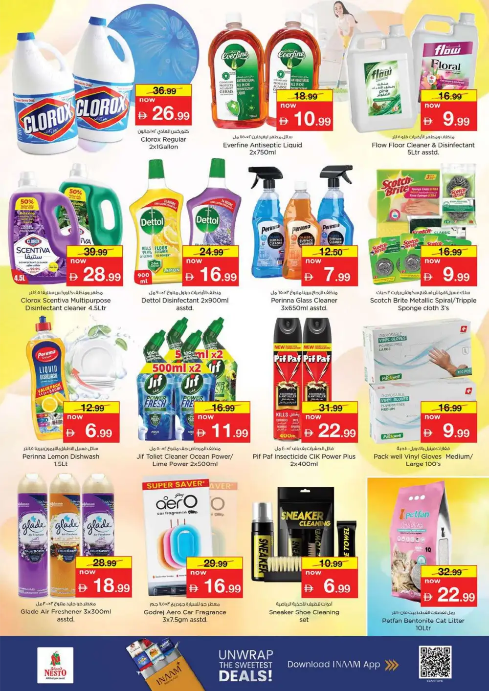 Nesto Hypermarket Fujairah Weekend Summer Deals | shop today page 22