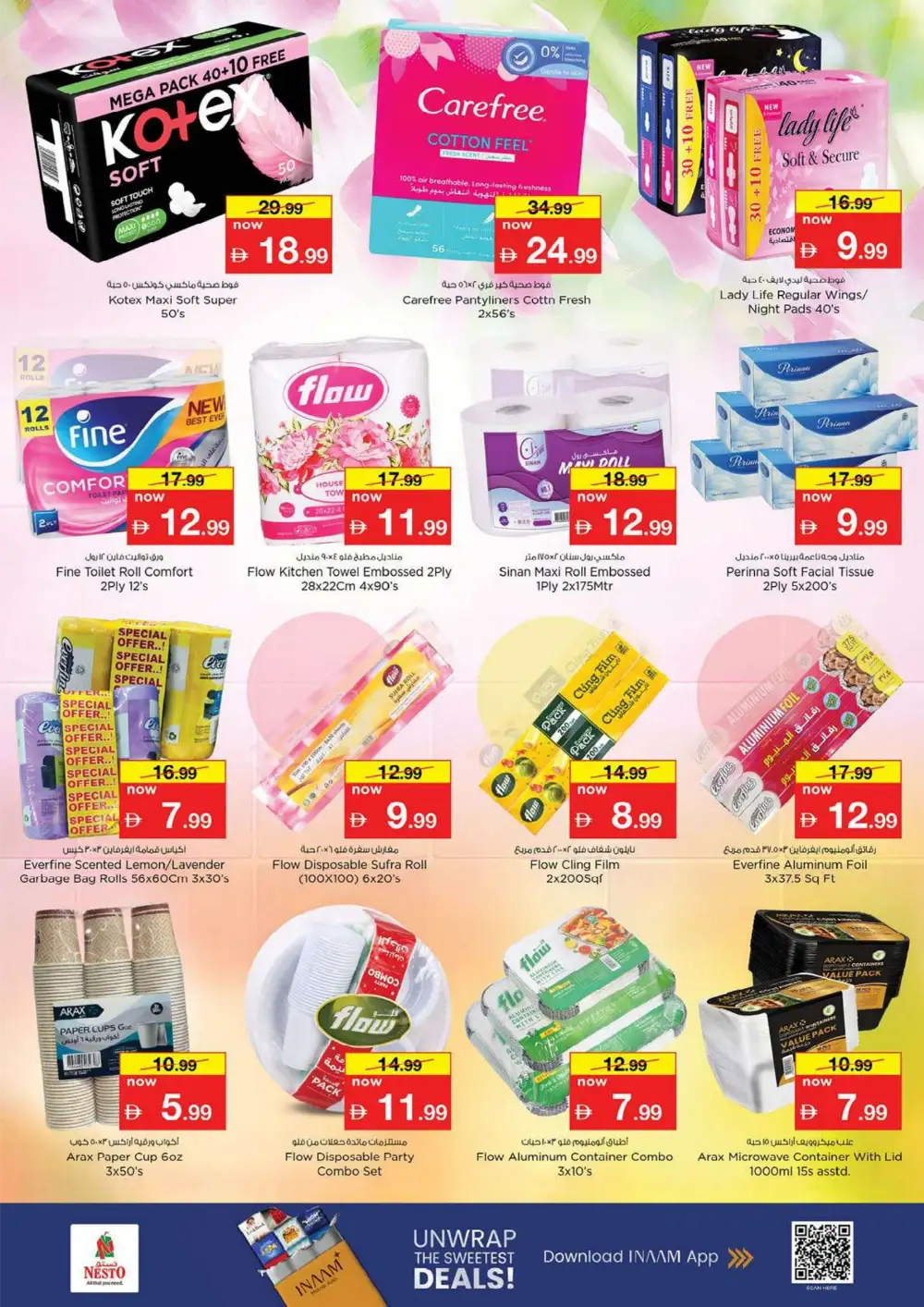 Nesto Hypermarket Fujairah Weekend Summer Deals | shop today page 24