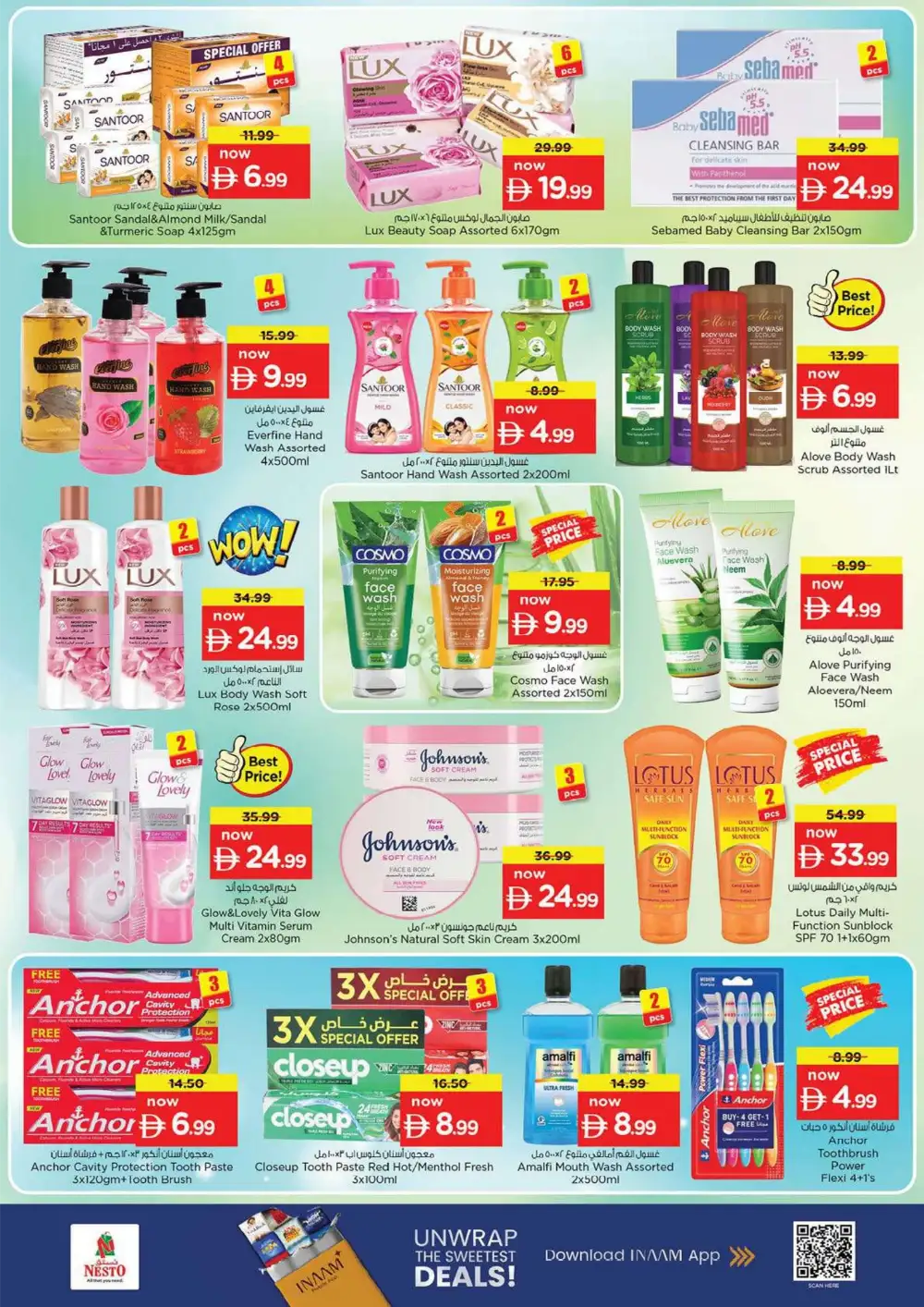 Nesto Hypermarket Fujairah Weekend Summer Deals | shop today page 27