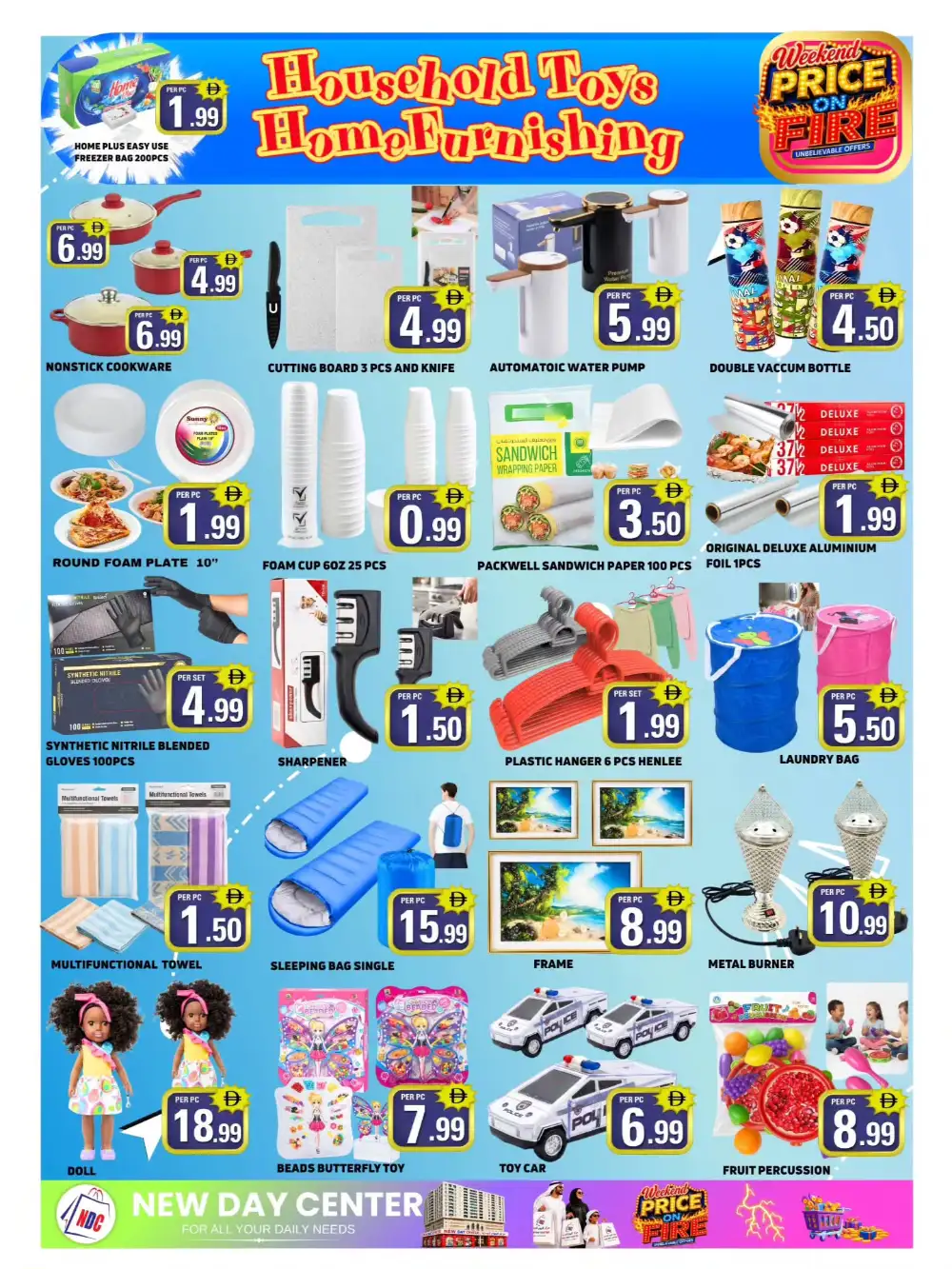 New Day Center Sharjah Weekend Price on Fire Deals | shop today page 6