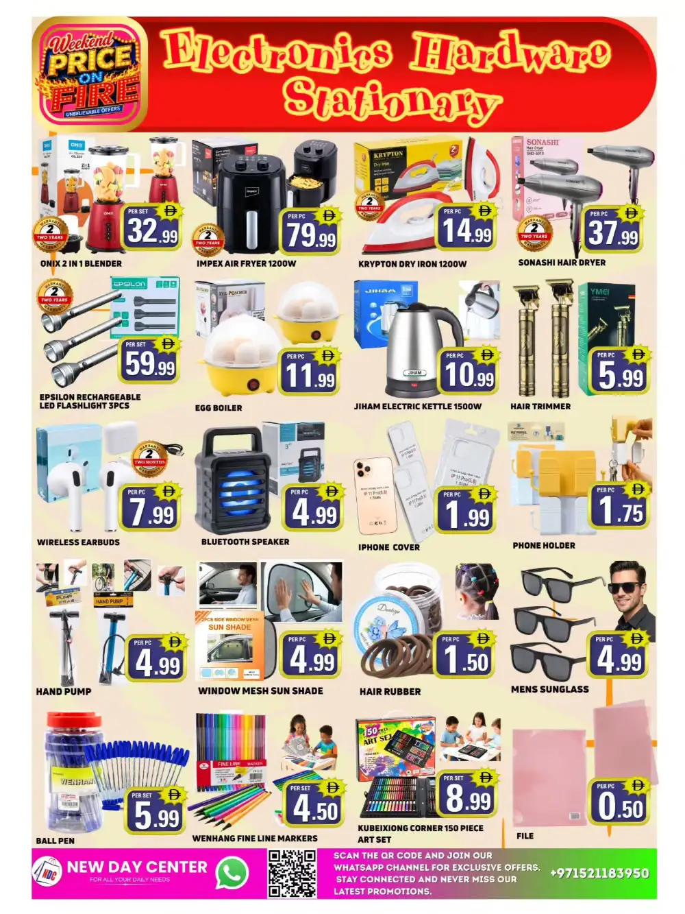 New Day Center Sharjah Weekend Price on Fire Deals | shop today page 7