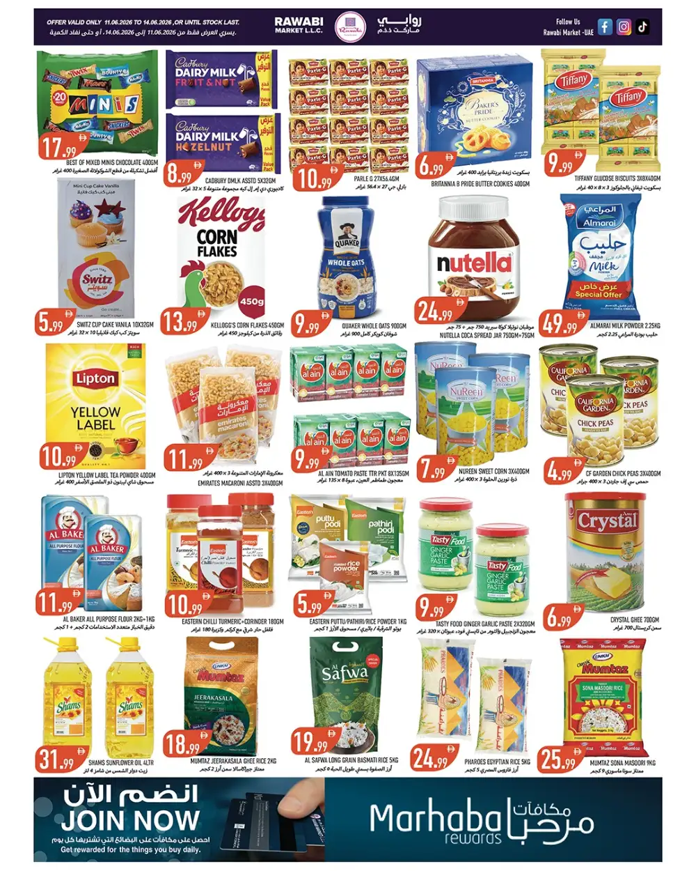 Rawabi Market Ajman The Mega Save Weekend Deals | shop today page 4