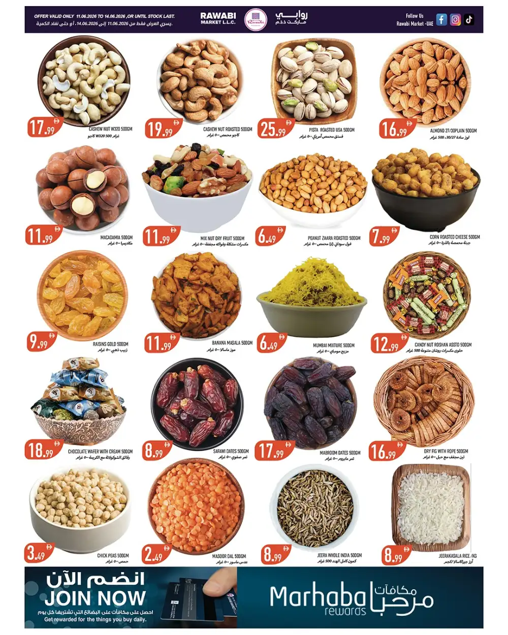 Rawabi Market Ajman The Mega Save Weekend Deals | shop today page 5