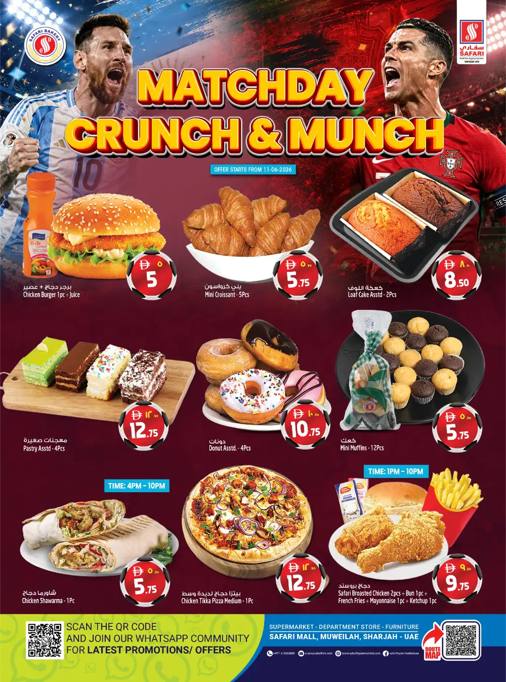Safari Mall Sharjah Matchday Crunch Munch Deals | shop today page 1