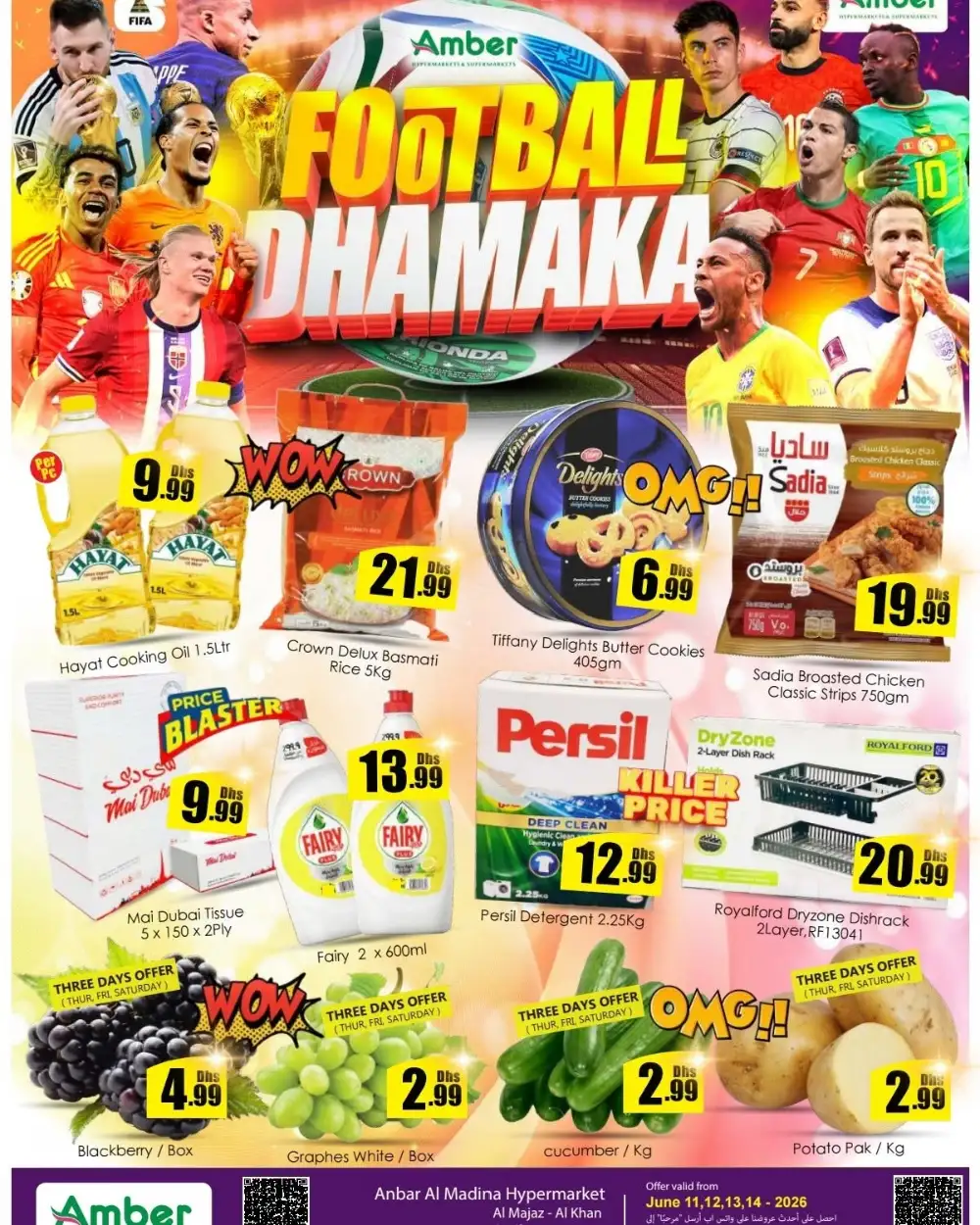 Amber Hypermarket Football Dhamaka Deals 11 to 14 June | Save Today page 1
