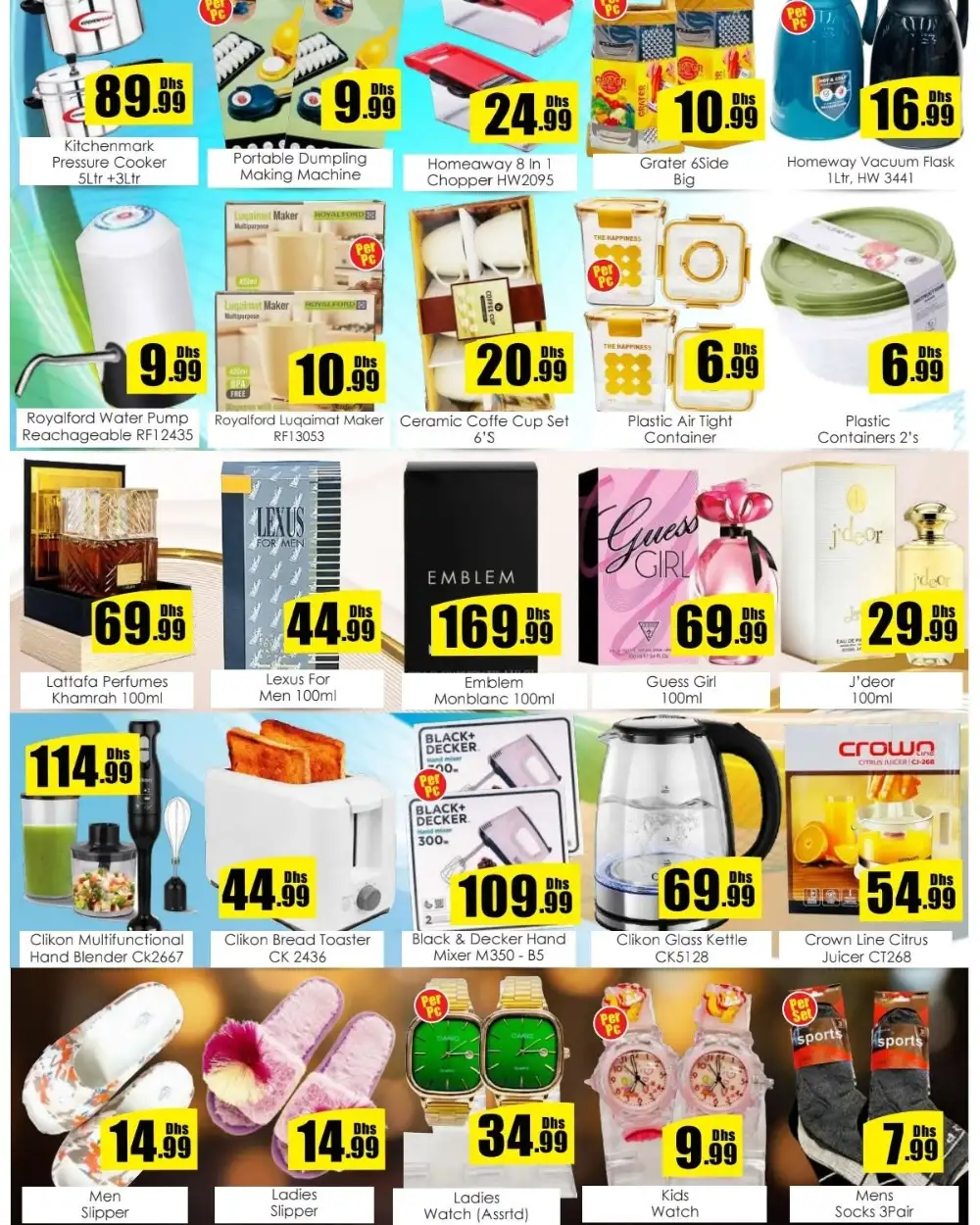 Amber Hypermarket Football Dhamaka Deals 11 to 14 June | Save Today page 6