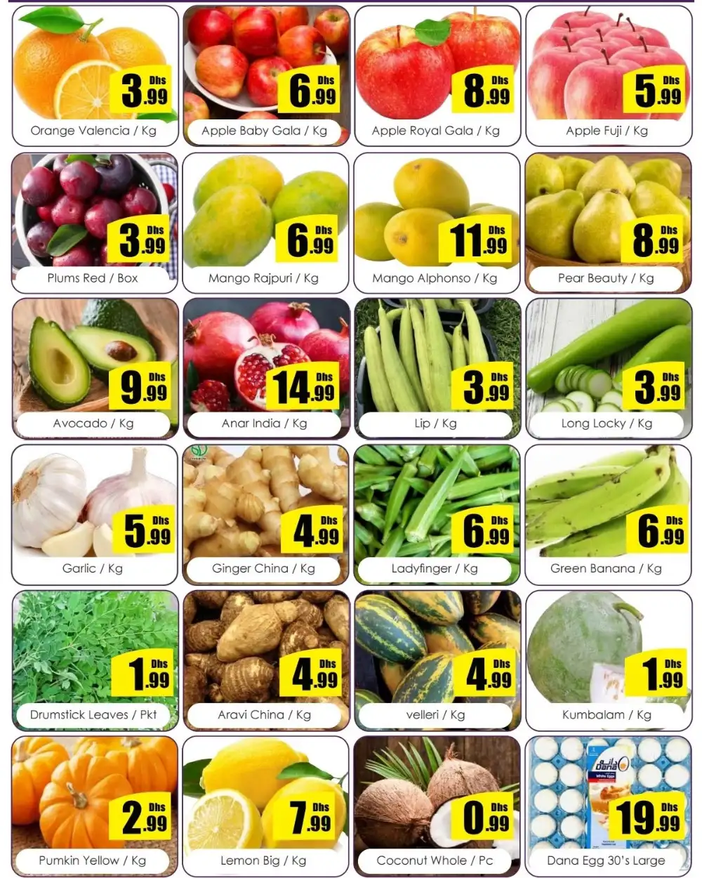 Amber Hypermarket Football Dhamaka Deals 11 to 14 June | Save Today page 8