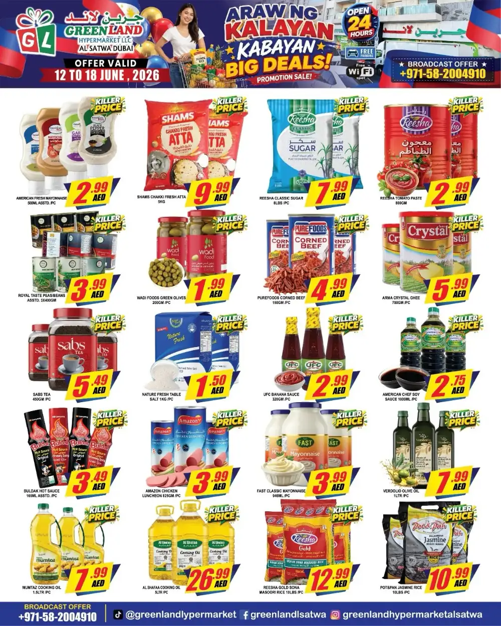 Greenland Hypermarket Kabayan Big Deals 12 to 18 June | Biggest Deals Today page 3