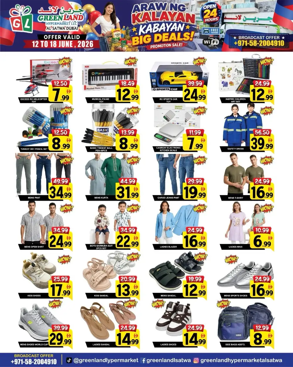 Greenland Hypermarket Kabayan Big Deals 12 to 18 June | Biggest Deals Today page 5
